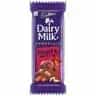 Dairy Milk Silk (45g)