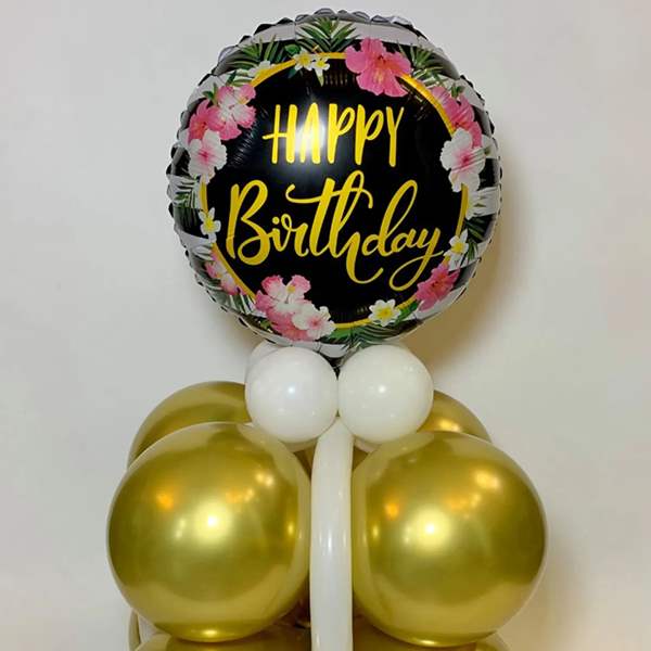 Balloon Bouquet for Birthday