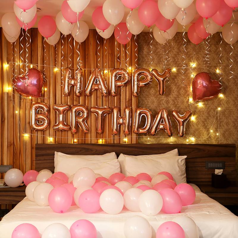 Birthday Balloon Decoration Set