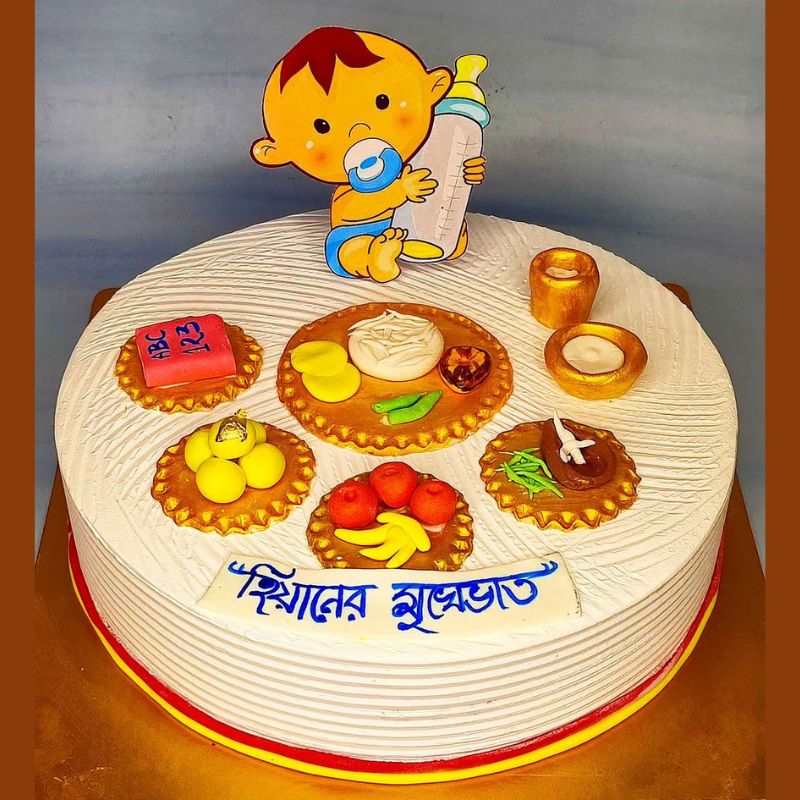 Customized Annaprashan Themed Cake