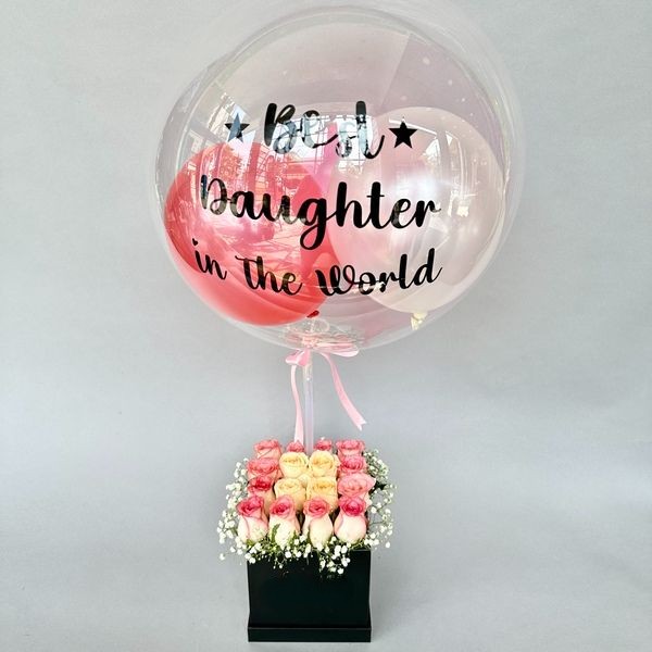 Balloon Bouquet for Daughter