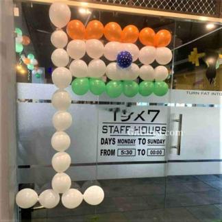Independence Day Balloon Decoration