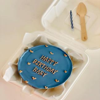 Happy Birthday Mini Cake