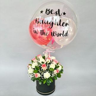 Personalized Balloon Hamper for Daughter