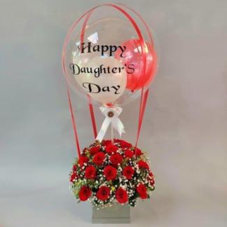 Daughters Day Balloon Bouquet